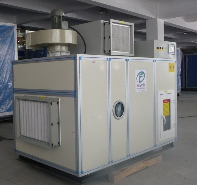 Attrezzatura 50kg/h, riattivazione economica del deumidificatore del gel di silice di grande capacità del vapore