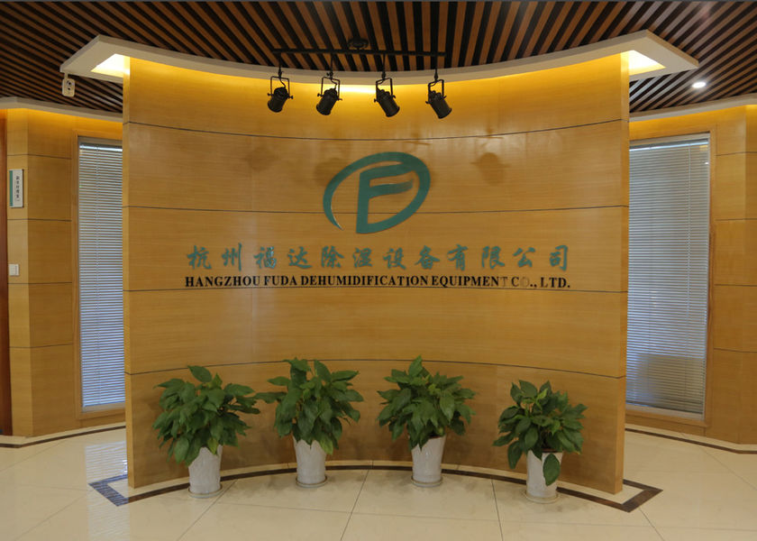 Cina Hangzhou Fuda Dehumidification Equipment Co., Ltd. Profilo Aziendale
