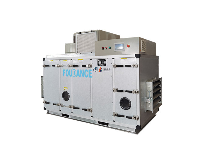 ZCS-6000 Dehumidificatore di desidricante per l'industria alimentare personalizzabile per soddisfare i requisiti unici dell'industria alimentare